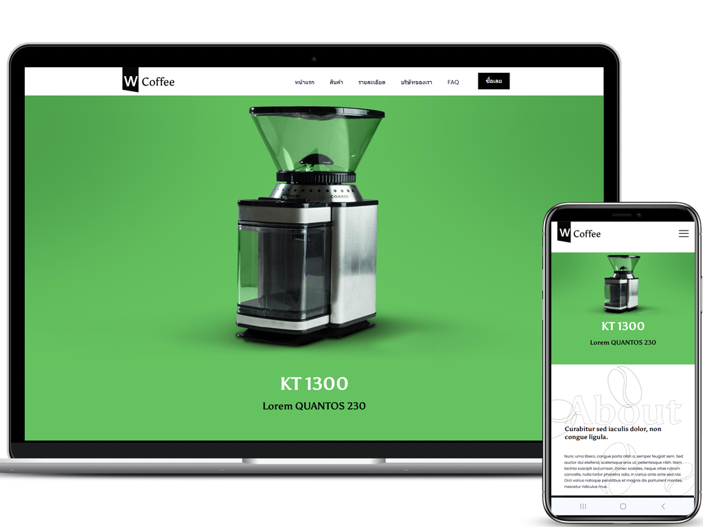 เว็บไซต์แสดงสินค้า ธุรกิจและบริการ รหัส WT0017